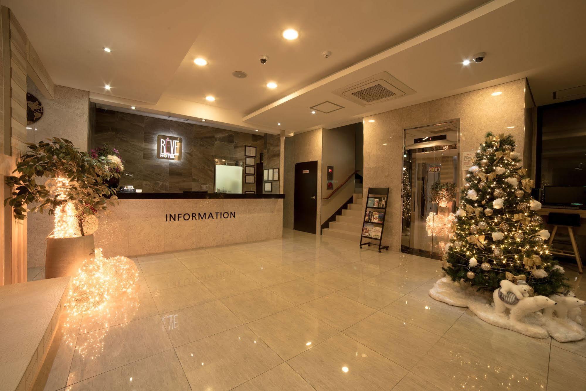 Reve Business Hotel Jeju Exterior photo