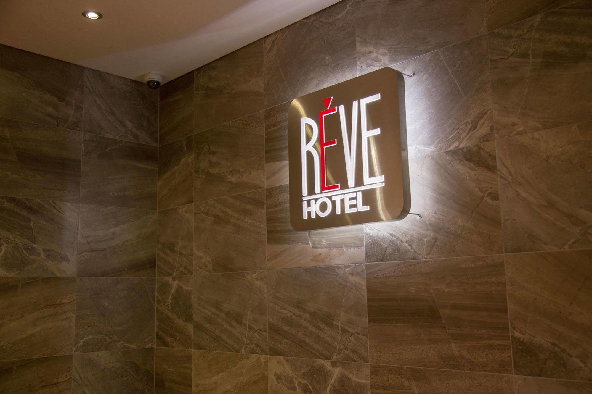 Reve Business Hotel Jeju Exterior photo